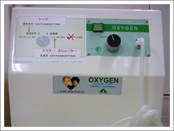 酸素発生器